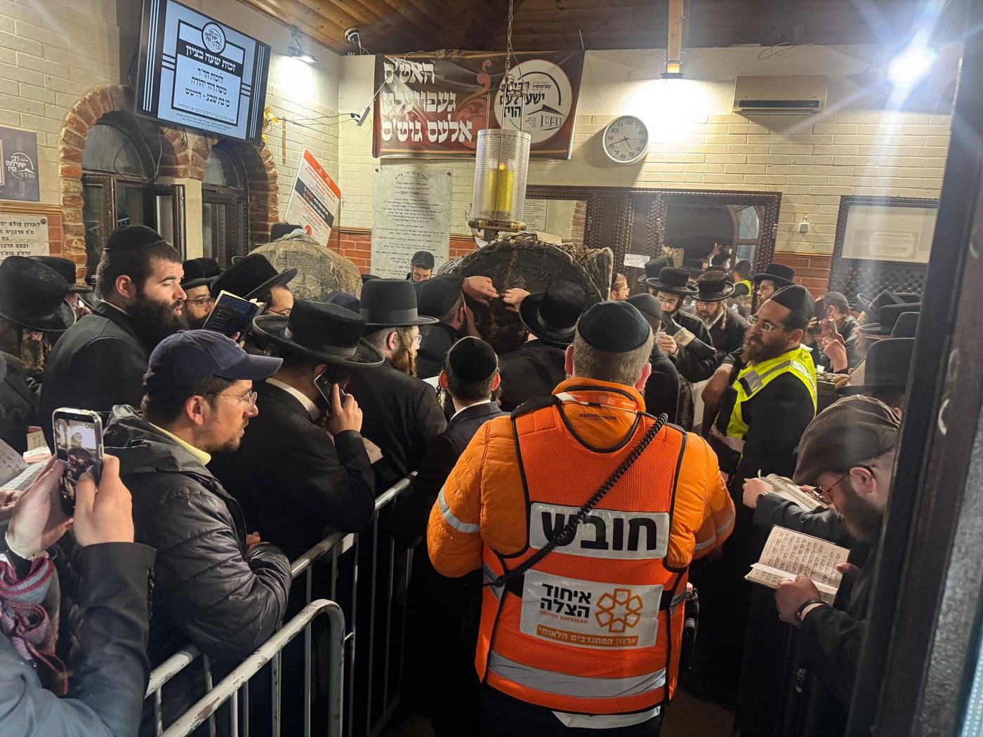 מראות מתוך הציון