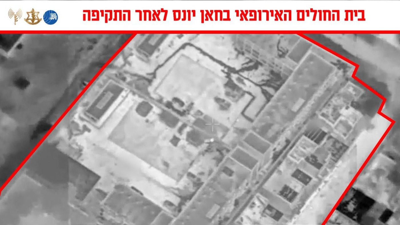 בלי אימות לחיסול סינוואר: צה"ל מציג תיעוד מהתקיפה בעזה