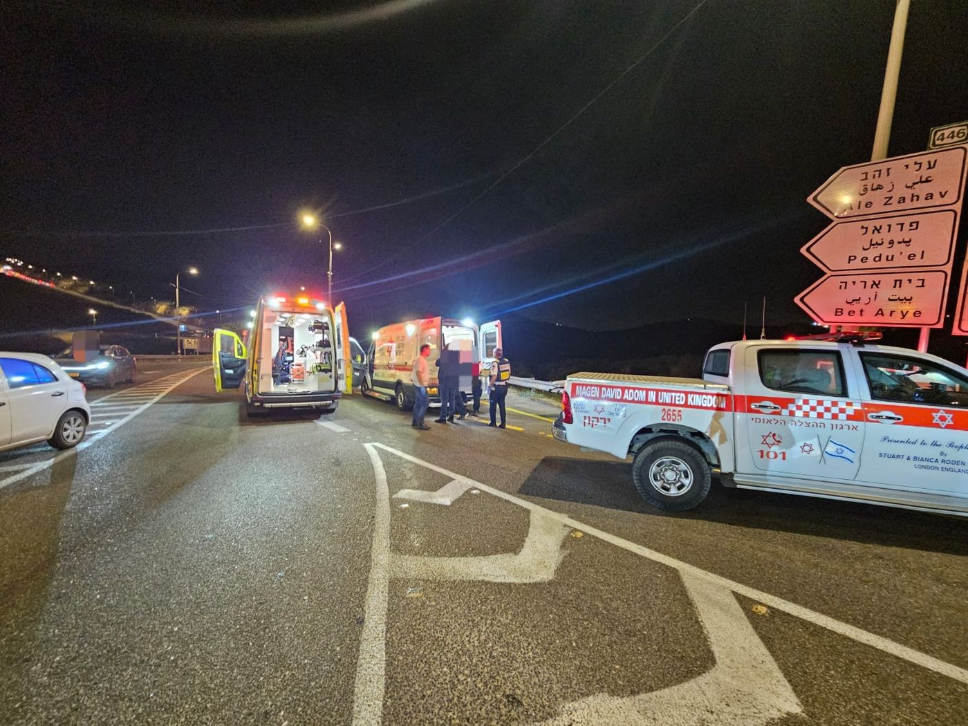 יום אחרי הפיגוע: אישה נפצעה קל מיידוי אבנים ליד ברוכין
