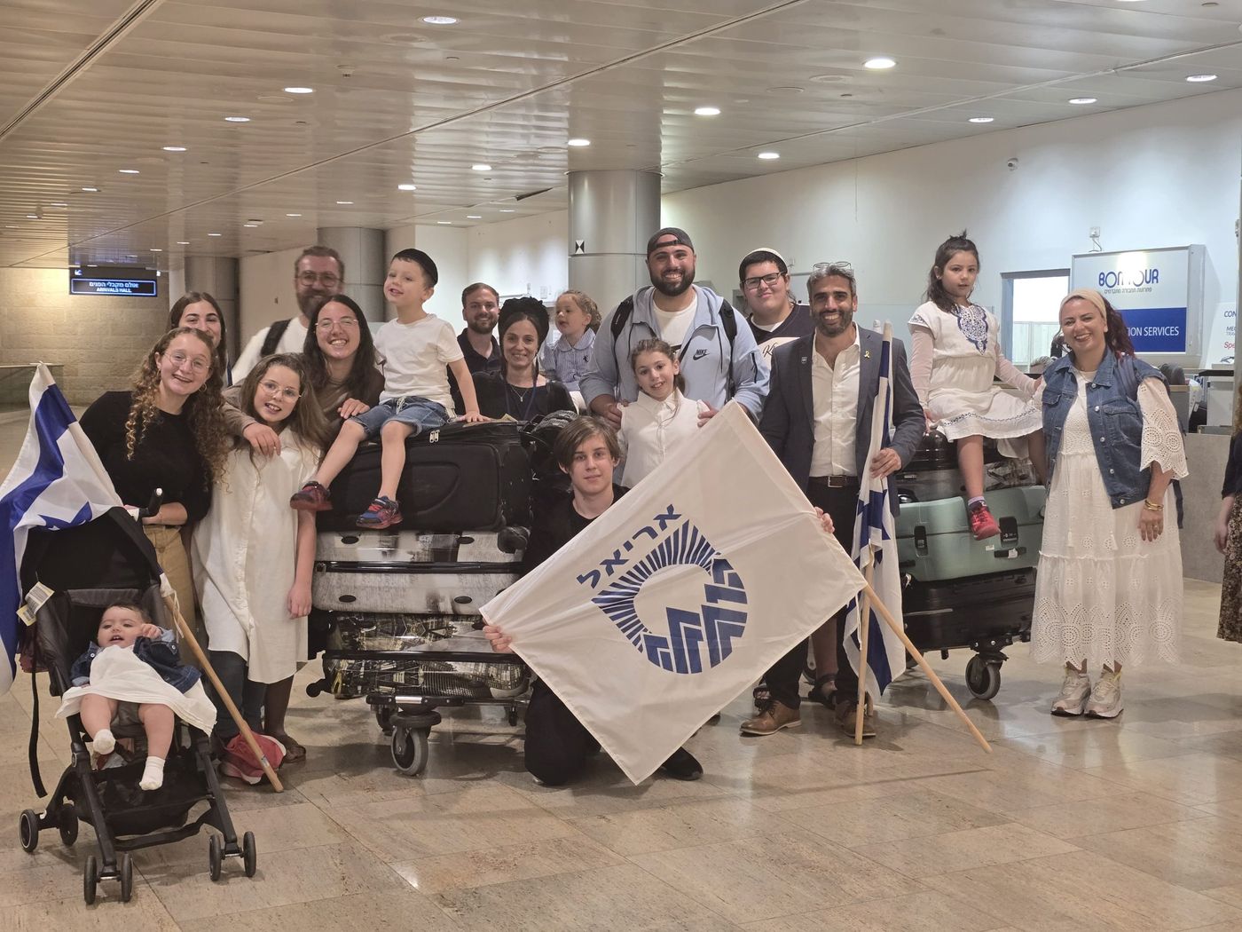 קולטת עלייה: העולים החדשים מצרפת שבחרו לגור בבירת השומרון