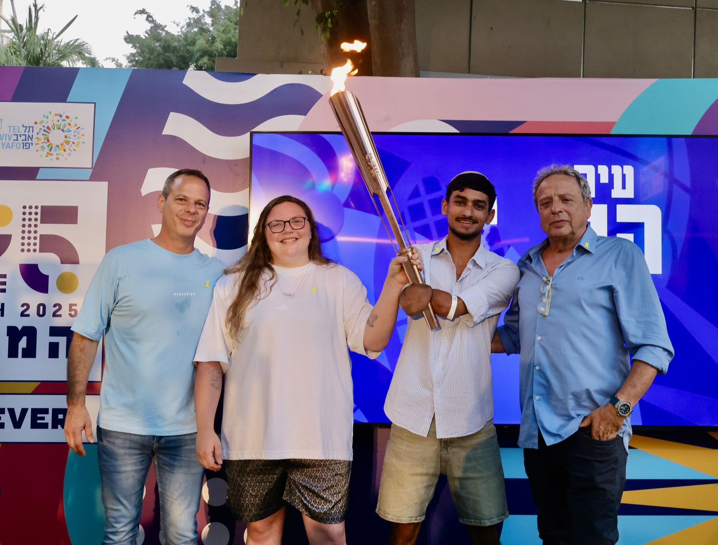 בעקבות המלחמה באיראן: זאת ההחלטה חסרת התקדים של הנהלת המכביה