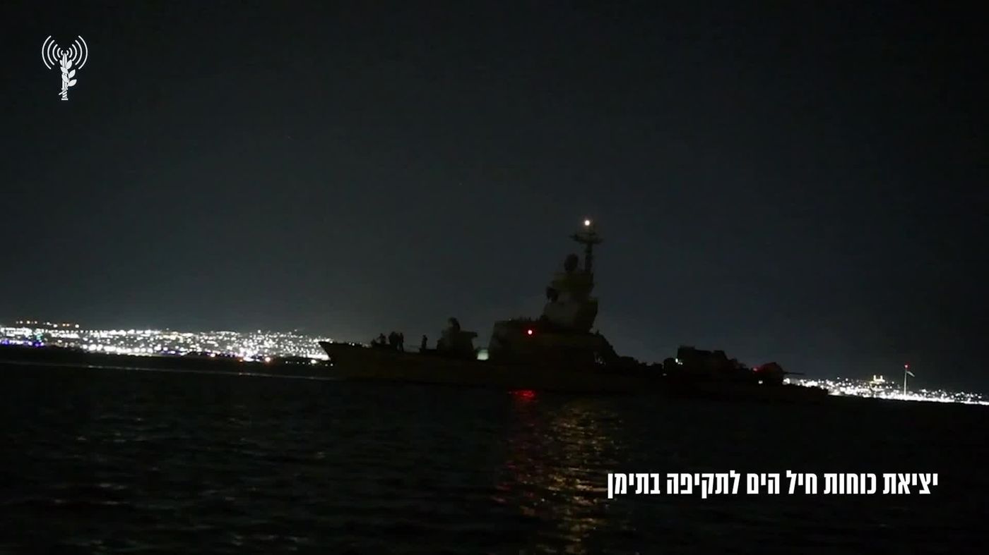 שעות לאחר התקיפה: תיעוד מיוחד מהפלגת הספינות לחופי תימן
