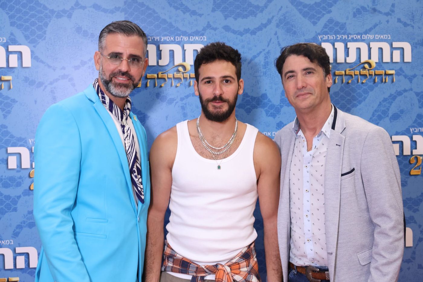 פרימיירת "ההילולה 2: החתונה" (צילום רפי דלויה)