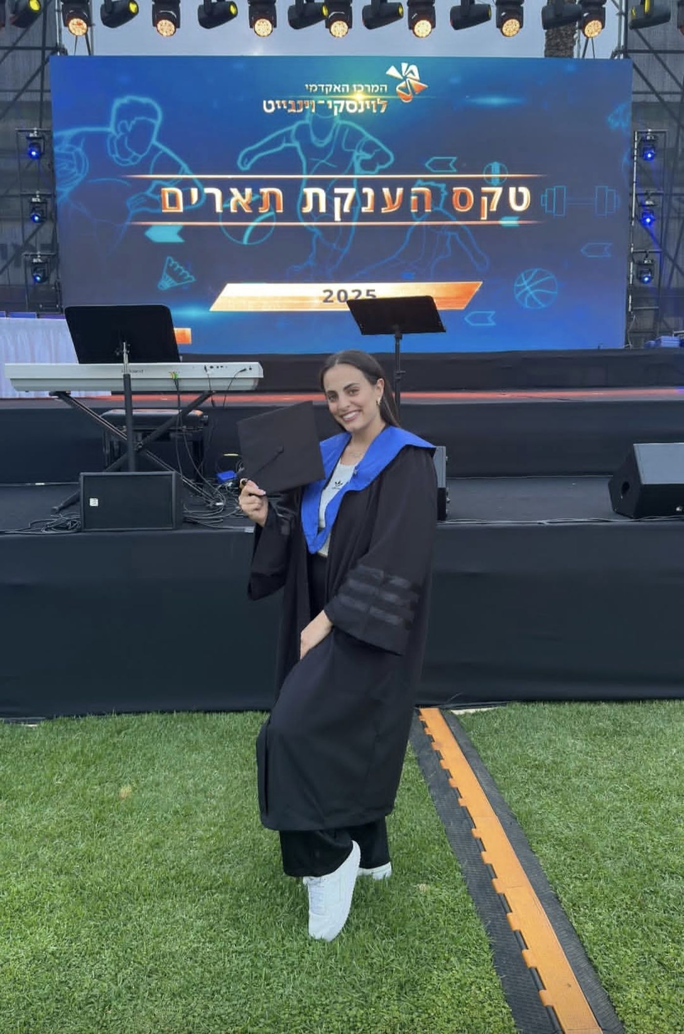 ממשיכה להוראה: לינוי אשרם סיימה תואר בחינוך גופני