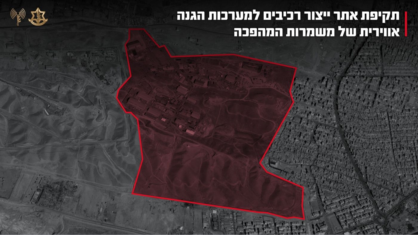 צה"ל בגל תקיפות נוסף באיראן: נפגעו יכולות ייצור אמצעי הלחימה