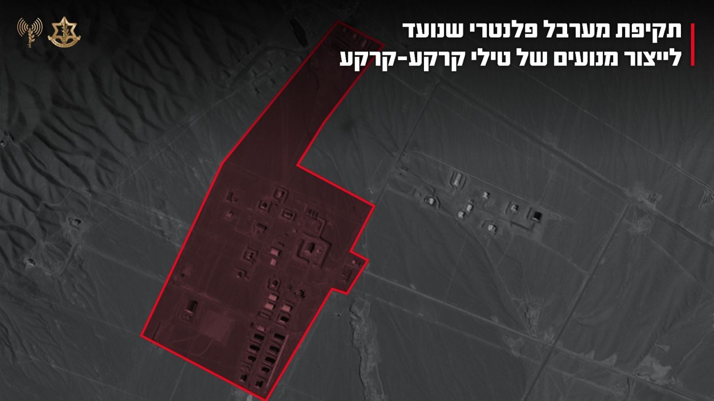 צה"ל בגל תקיפות נוסף באיראן: נפגעו יכולות ייצור אמצעי הלחימה