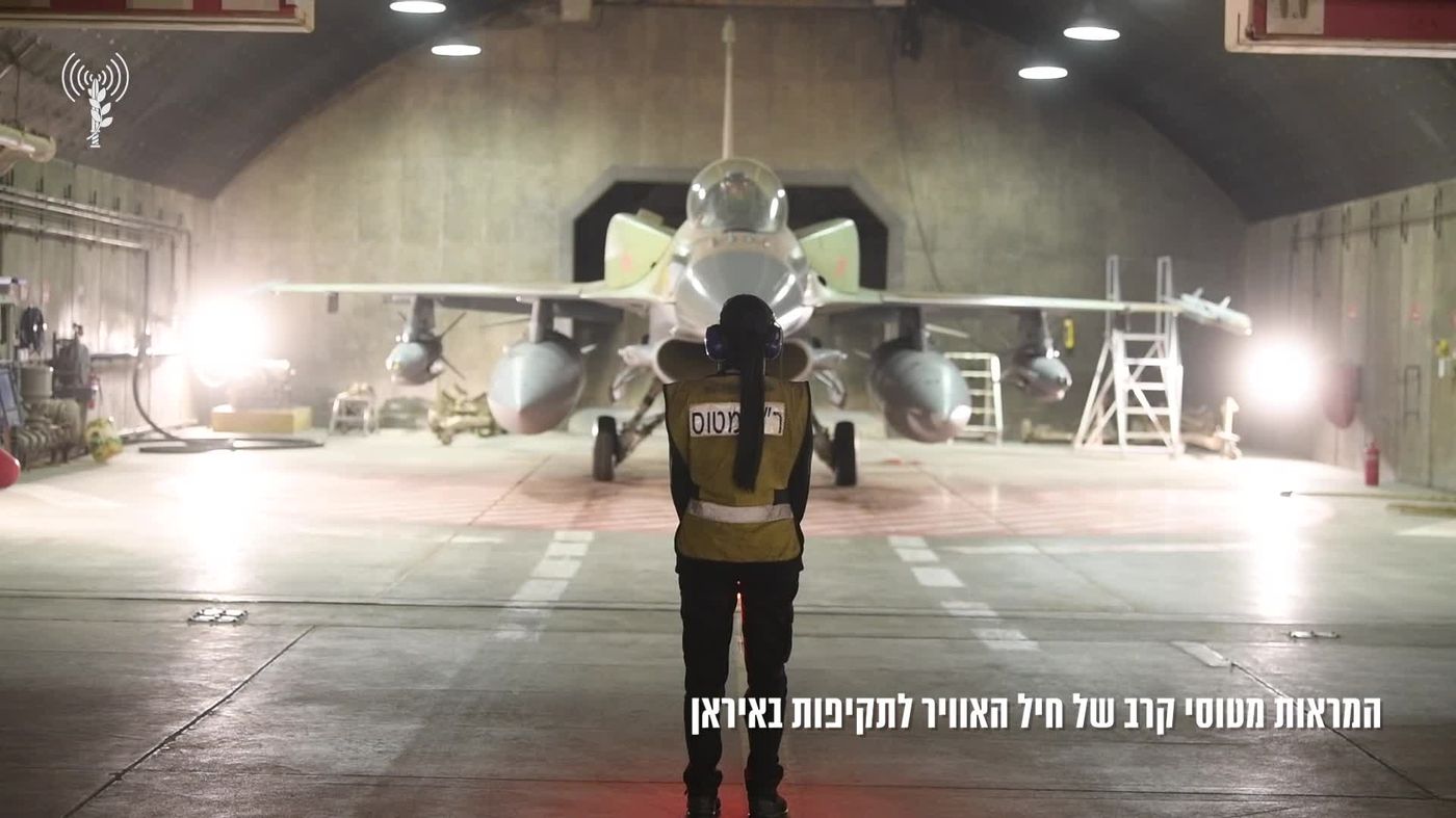 צה"ל מאשר: תקפנו אתר ייצור צנטריפוגות בטהראן | תיעוד