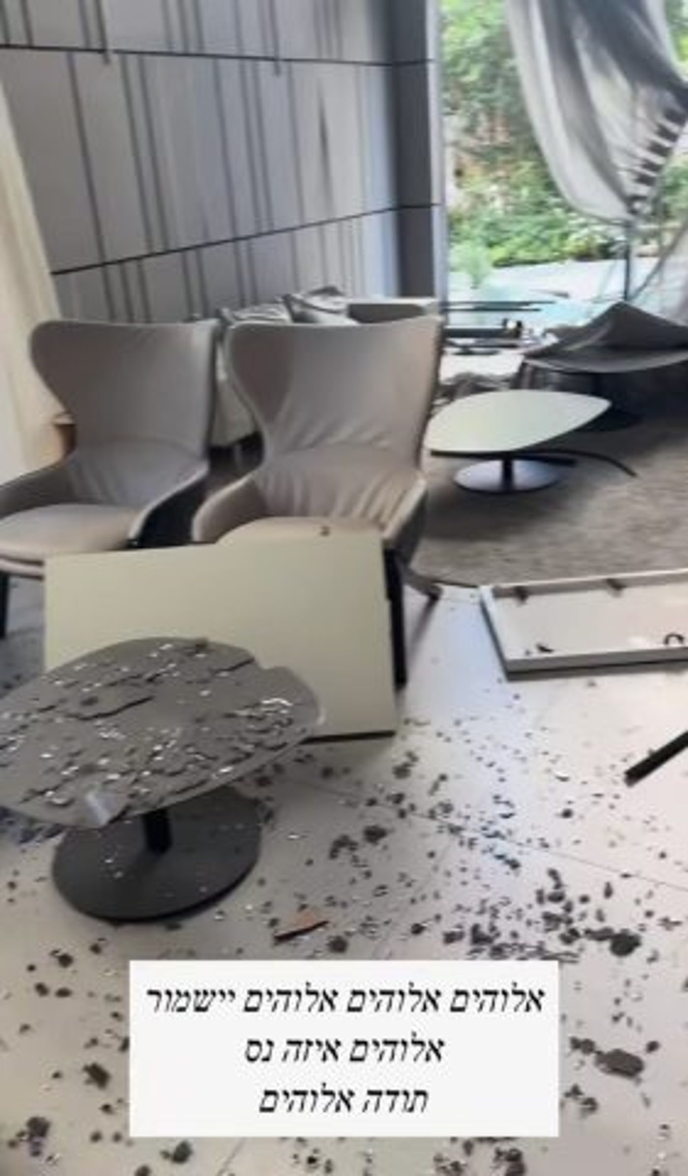 לובי הבניין. (צילום מסך מתוך האינסטגרם של דניאלה דואק)