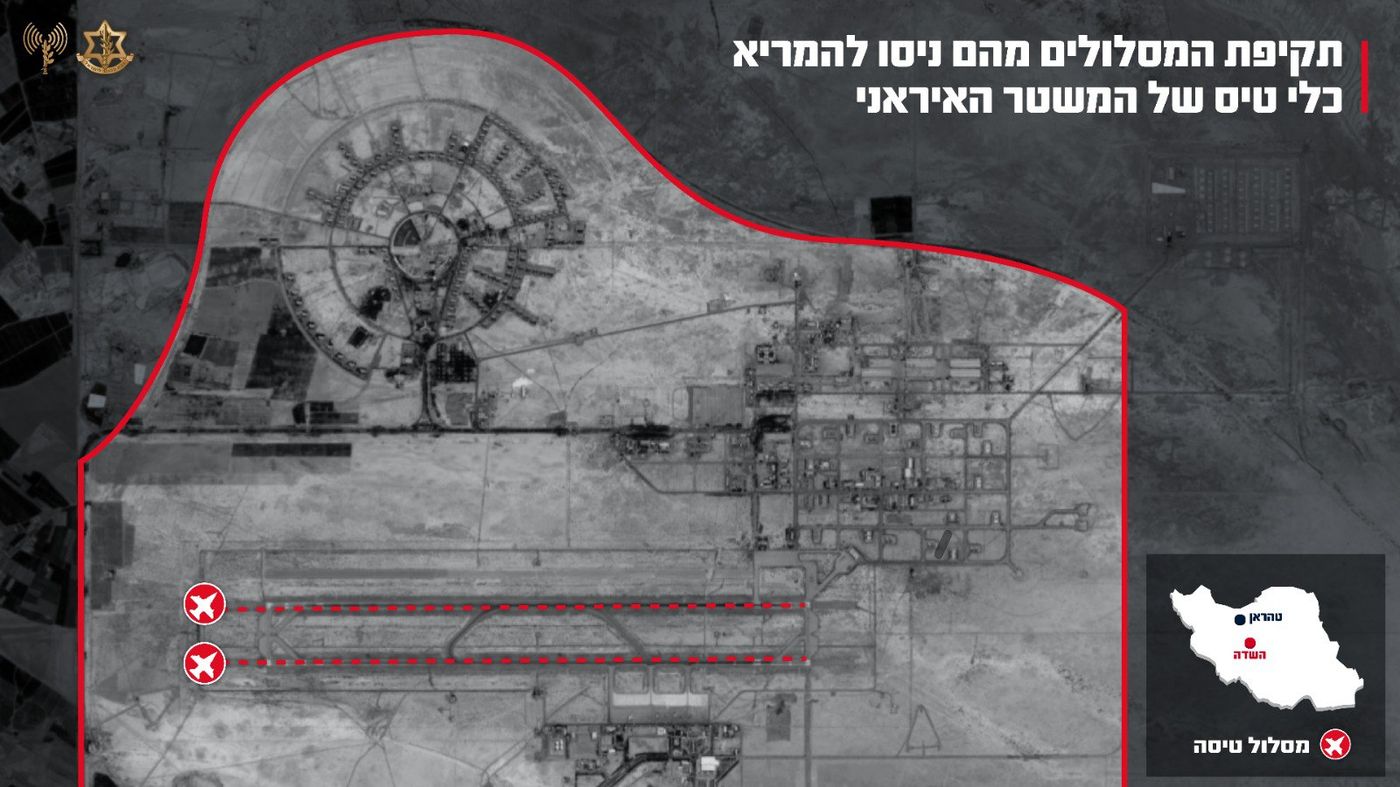 המסלולים שהותקפו בשדות התעופה