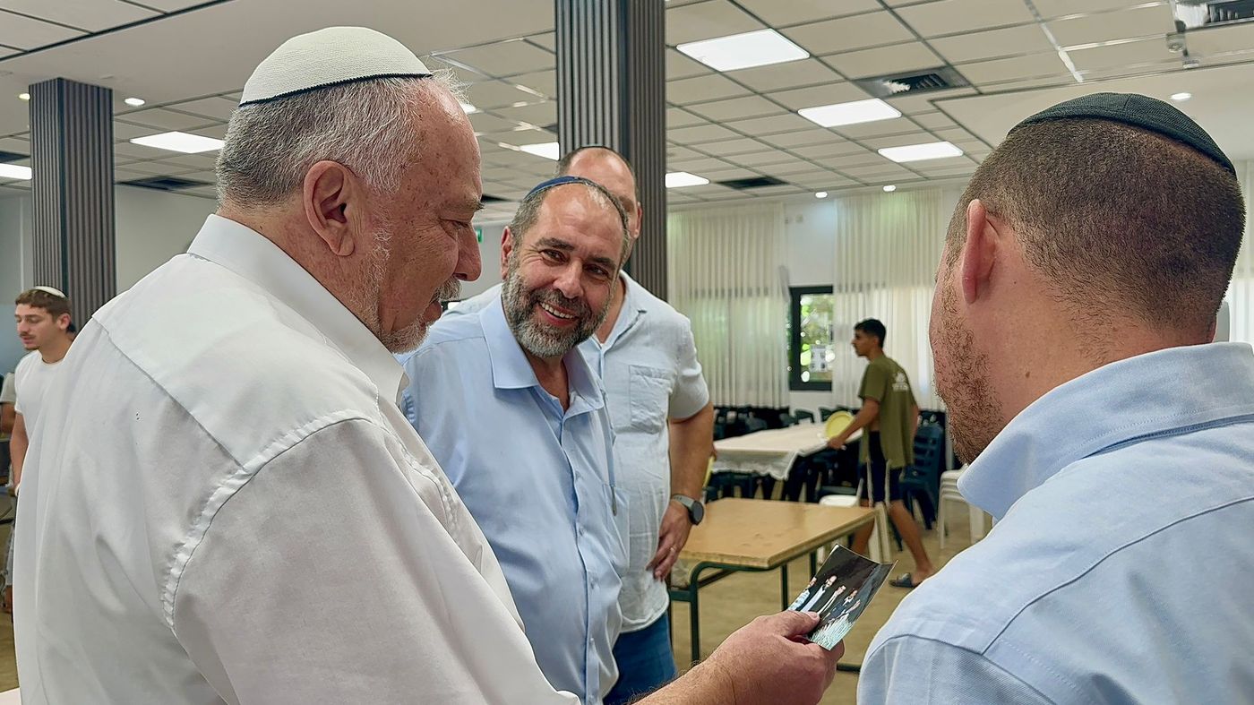 ליברמן