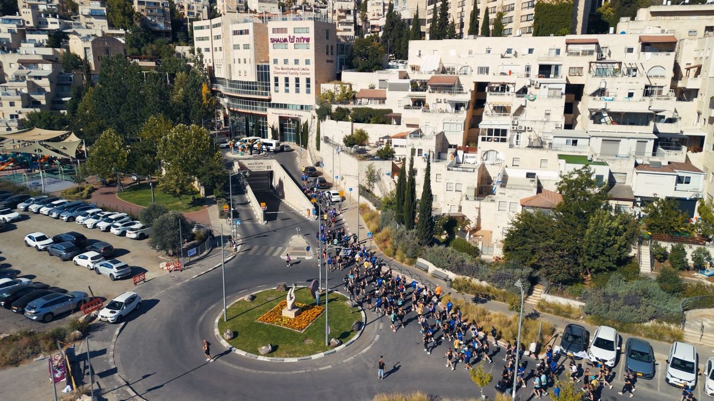 הריצה של שלווה |