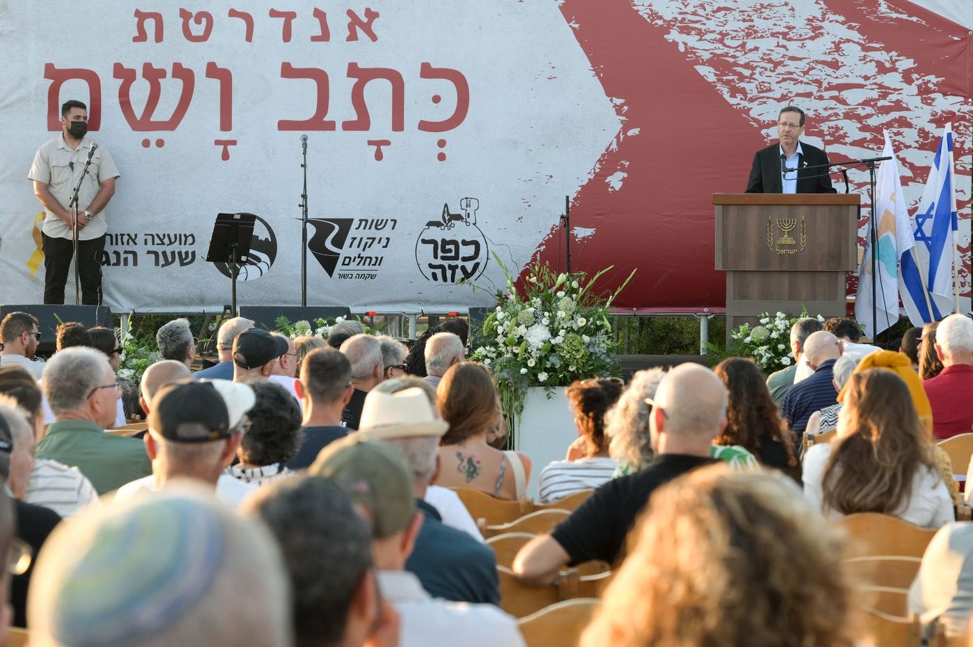 קרדיט
