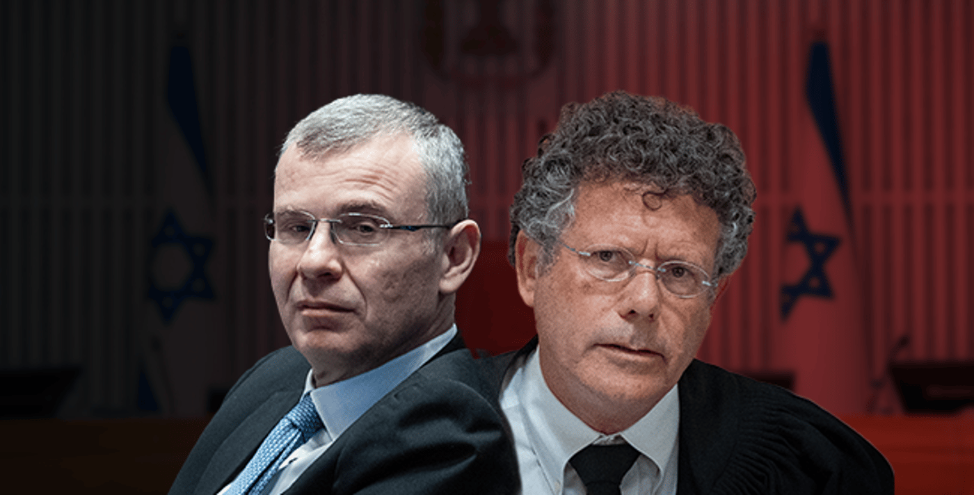 עתירה לבג"צ: למה לוין לא מפרסם את המינוי של יצחק עמית