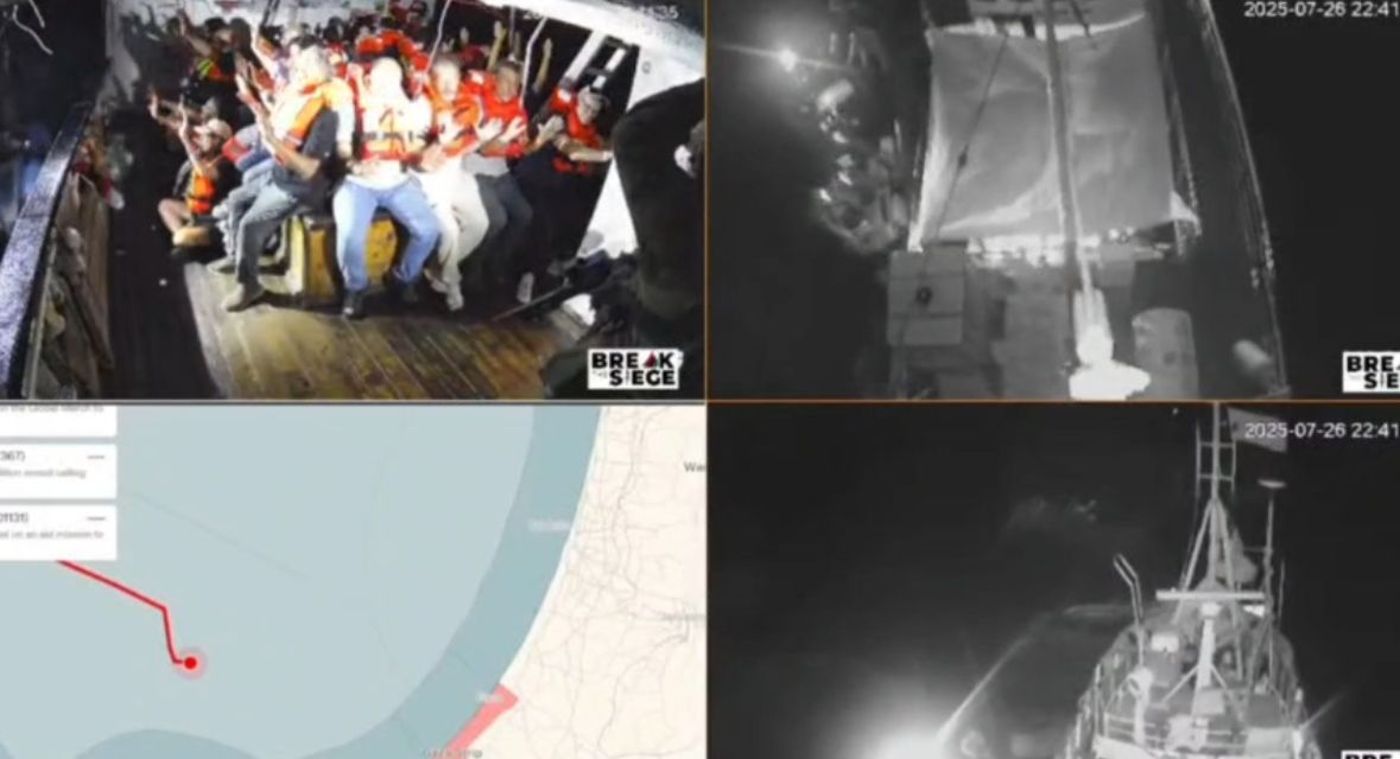 תיעוד דרמטי: רגע ההשתלטות של צה"ל על הספינה 'חנדלה'