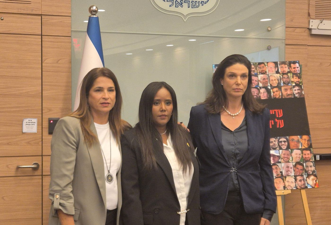 יו"ריות הסיעות נגד מילביצקי: "כל מי שתומך בו משת"פ"