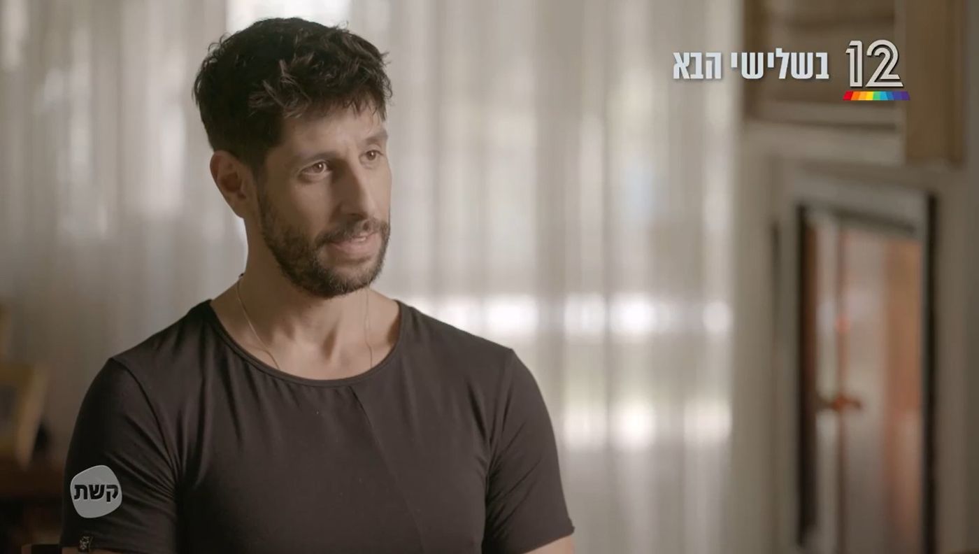עידן עמדי תוקף את חותמי העצומה: "אפסים נמאסתם"