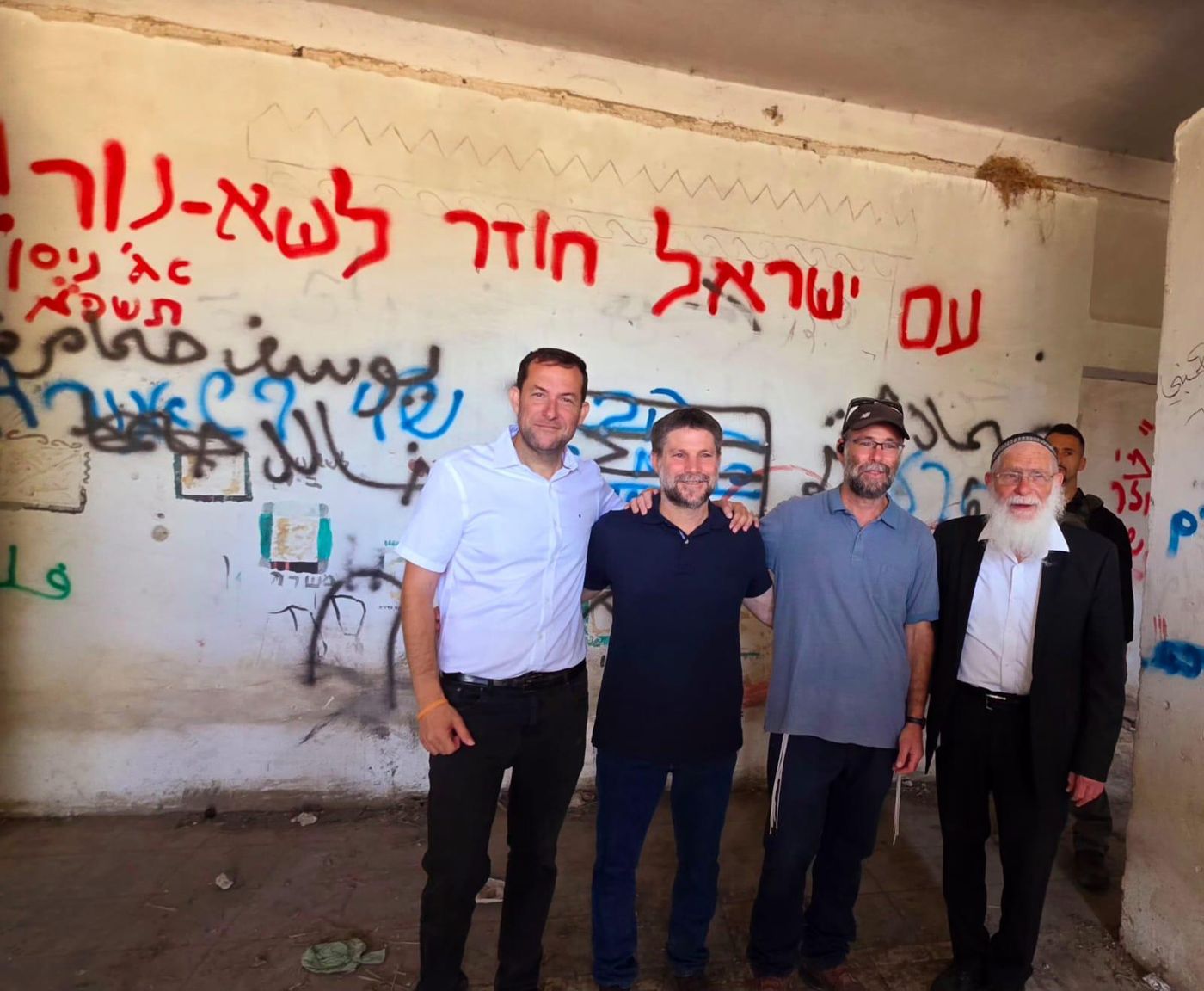 התמונה החדשה שנשלחה