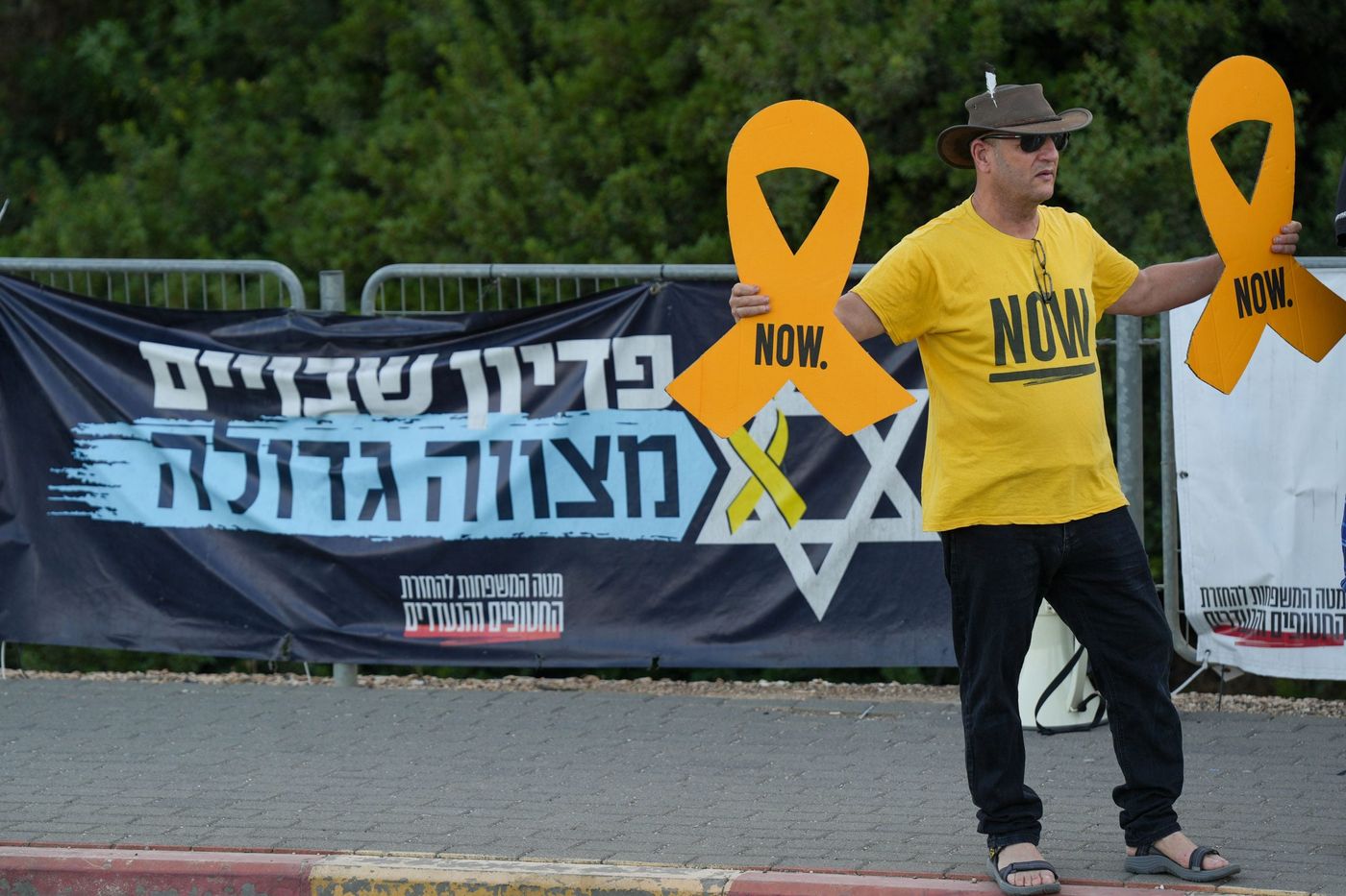 ממשיך להפר את ההסכם: חמאס לא מסר חללים במהלך השבת