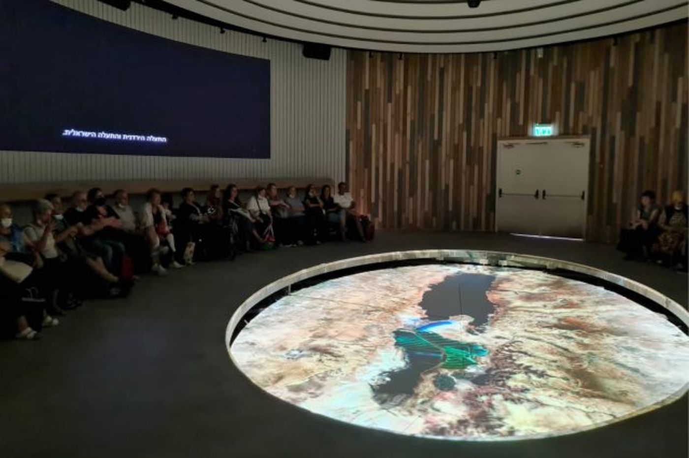 מרכז המבקרים ע"ש משה נובומייסקי (צילום מרכז המבקרים)