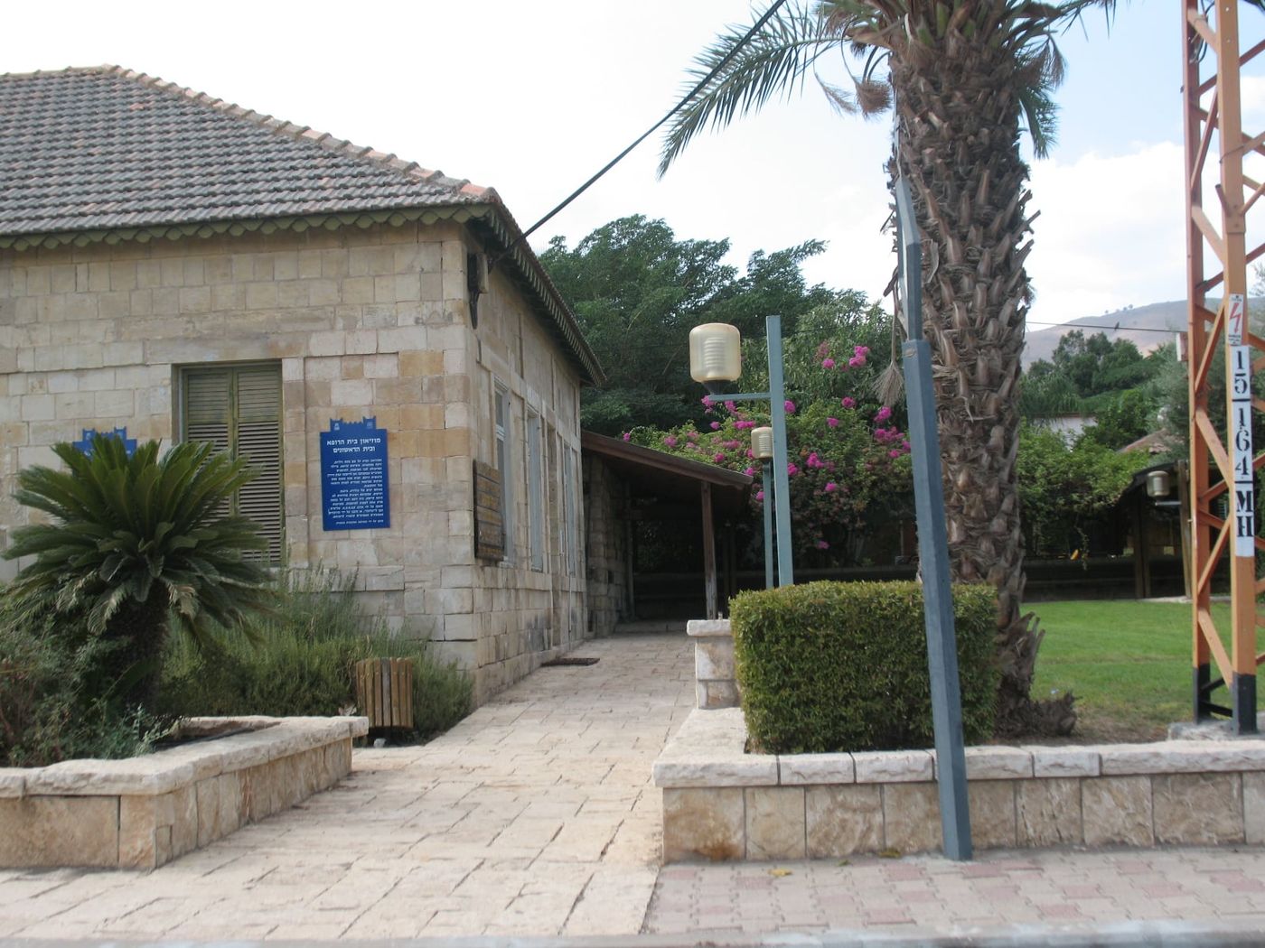 מנחמיה חוגגת 125 שנה: כך נראתה ראשית ההתיישבות בעמק