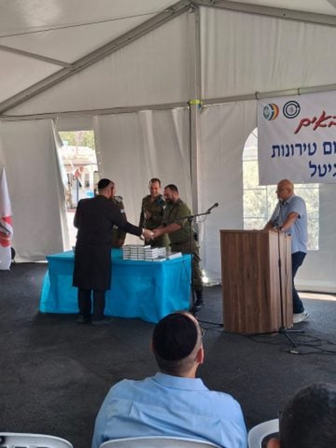 אפשר גם וגם: אברך ממאה שערים שהתגייס לצה"ל סיים את הש"ס