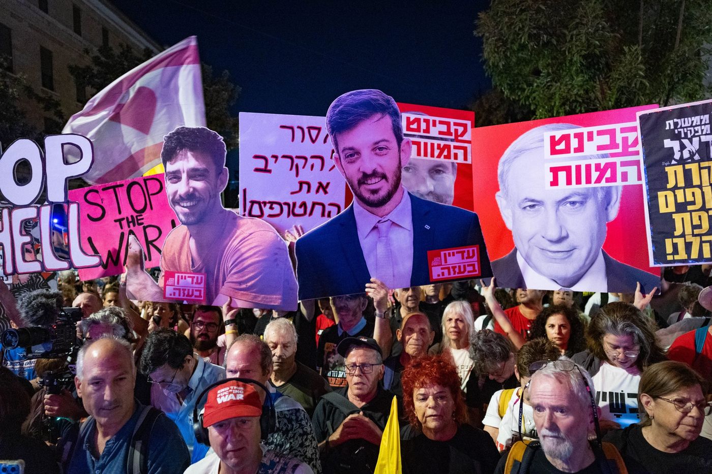 גם המפגינים לשחרור החטופים רוצים את הניצחון המוחלט