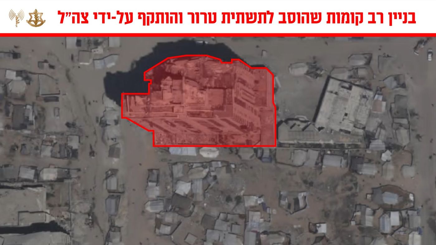 זמן קצר לאחר הודעת הפינוי: צה"ל תקף בניין רב קומות בעזה. צפו