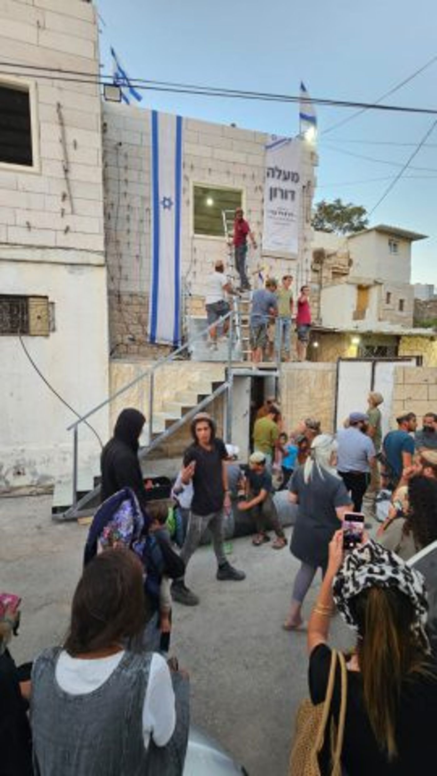 גאולת בית מעלה דורון בחברון.