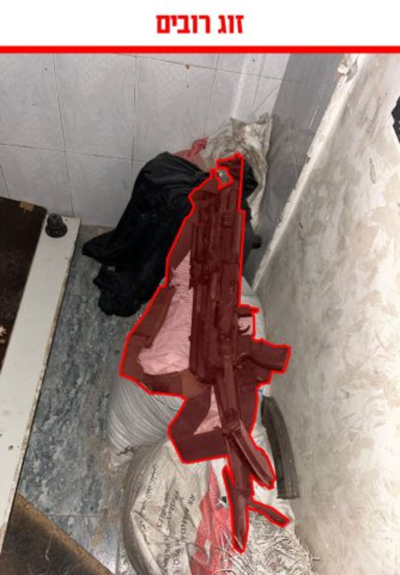 צפו בתיעוד: צה"ל השמיד מתחם לחימה נרחב של חמאס בעיר עזה