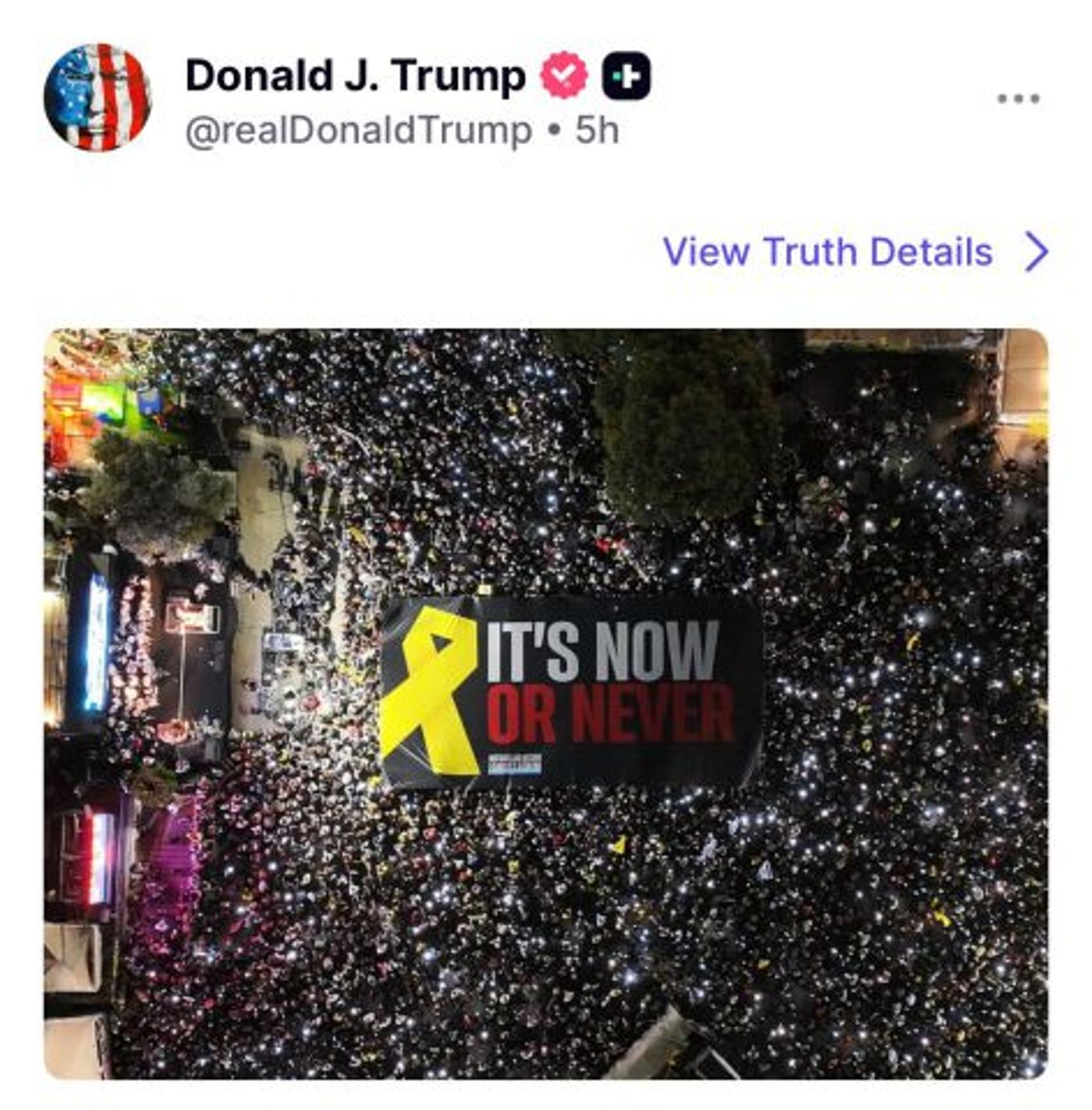 (צילום מסך מרשת Truth Social)
