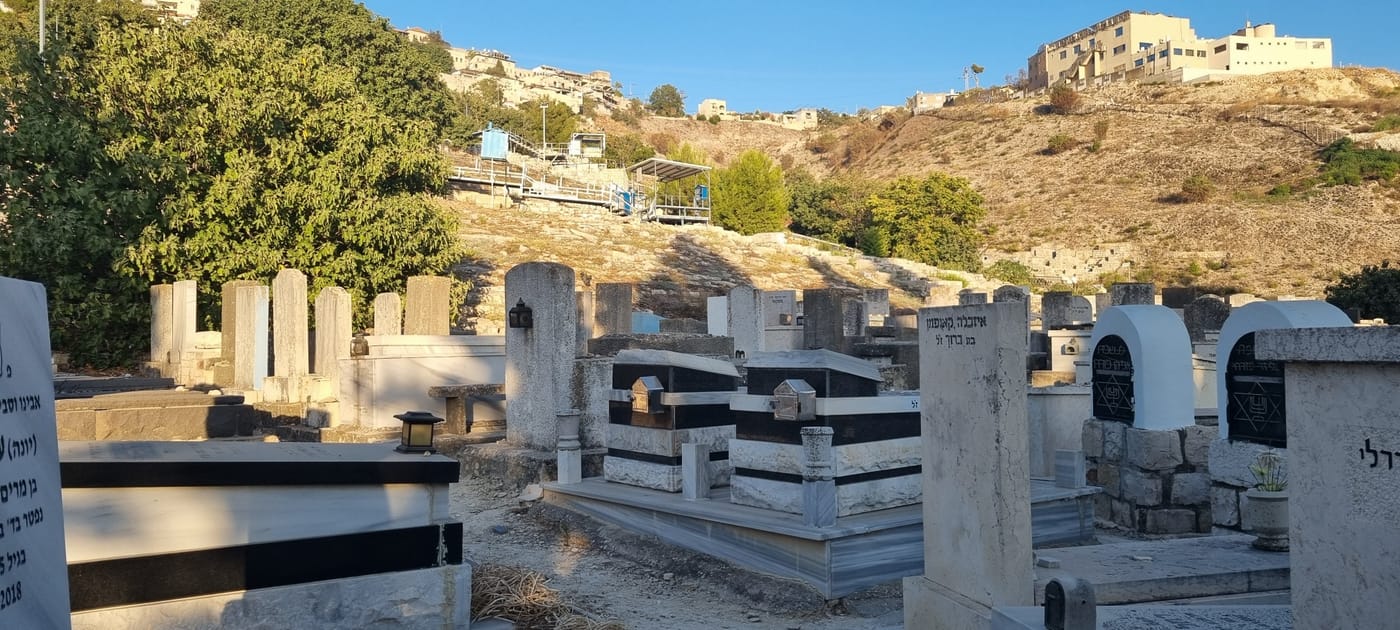 צפת בית העלמין