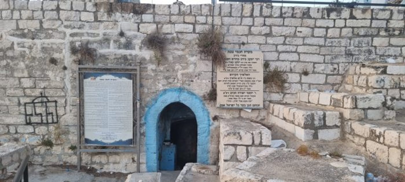 חכמי צפת (צילום קובי פינקלר, סרוגים)