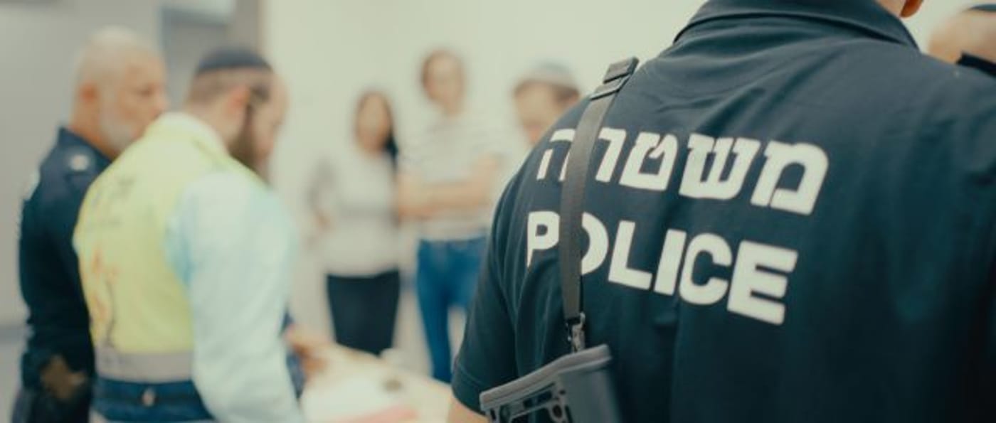 מתוך " עד השם האחרון" (באדיבות HOT)