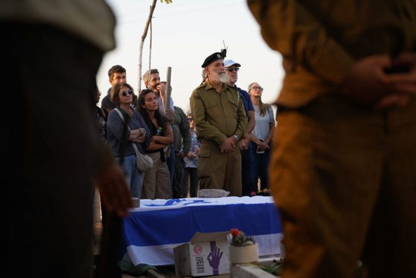 הלווית טל חיימי |