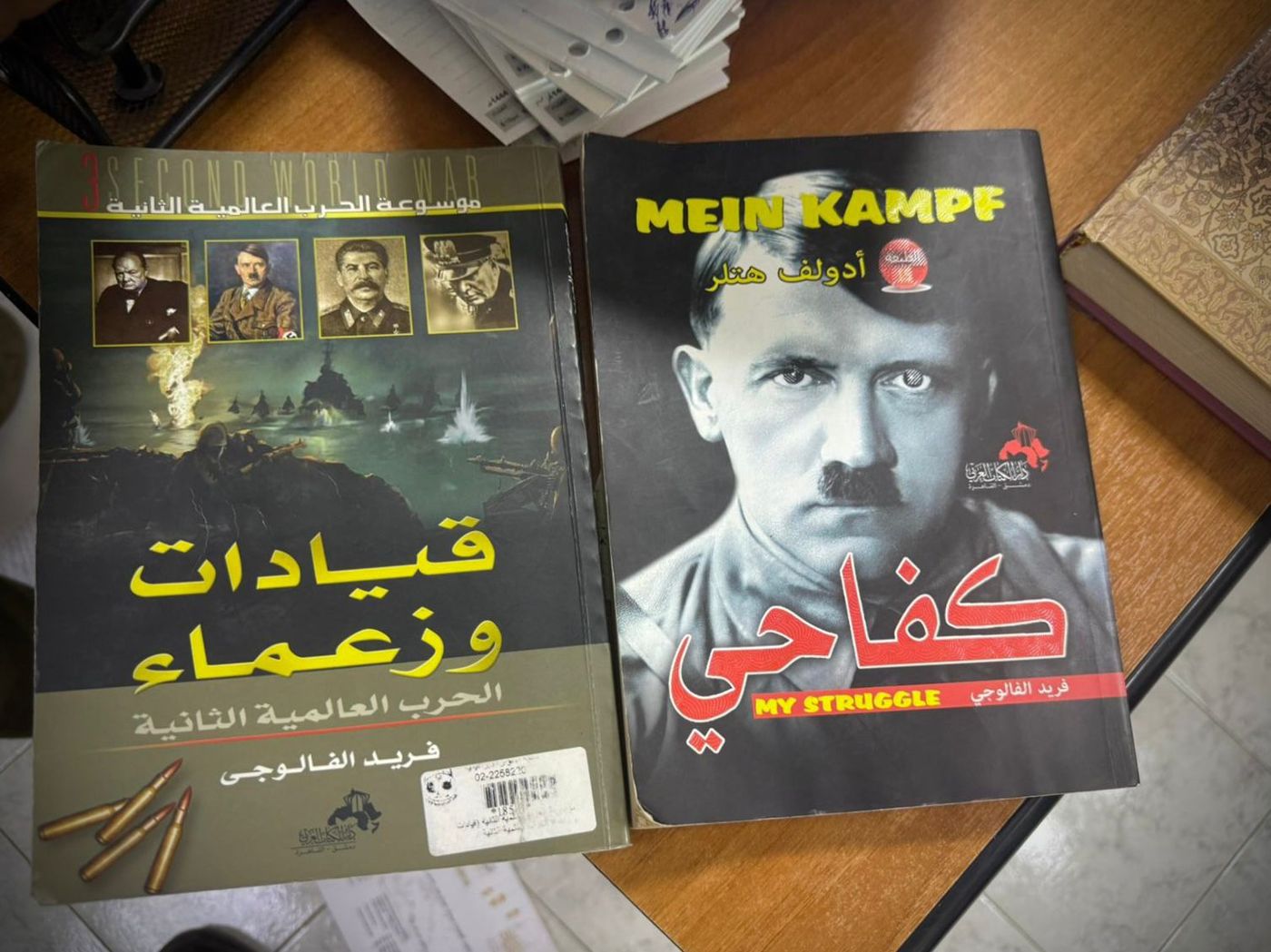 מטריד: לוחמי צה"ל תפסו "מיין קאמפף" במשרדי חמאס בחברון