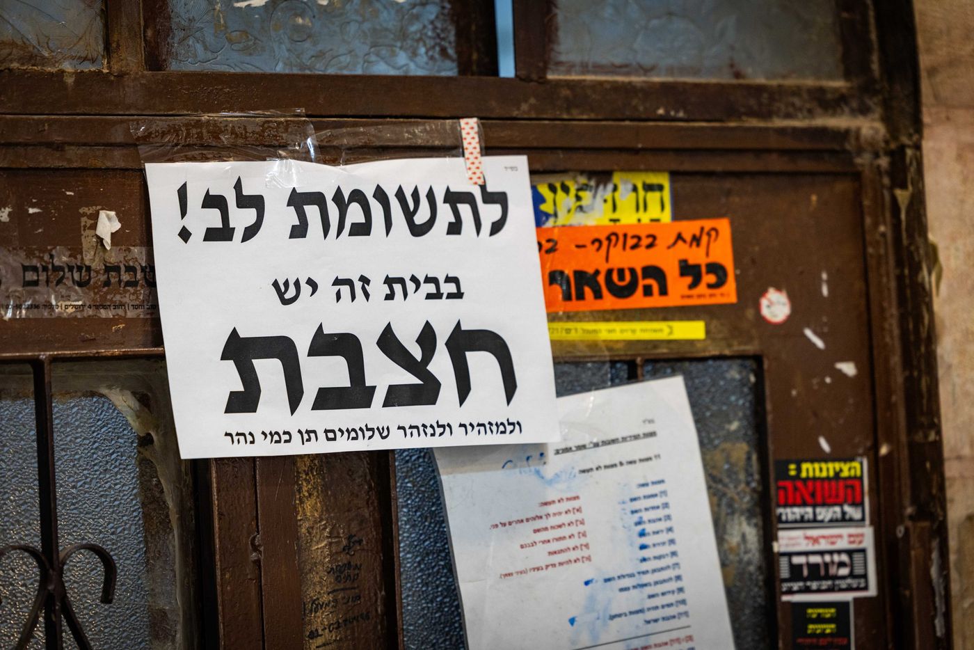 הקרבן ה-12: תינוק בן 11 חודשים נפטר מסיבוכי חצבת