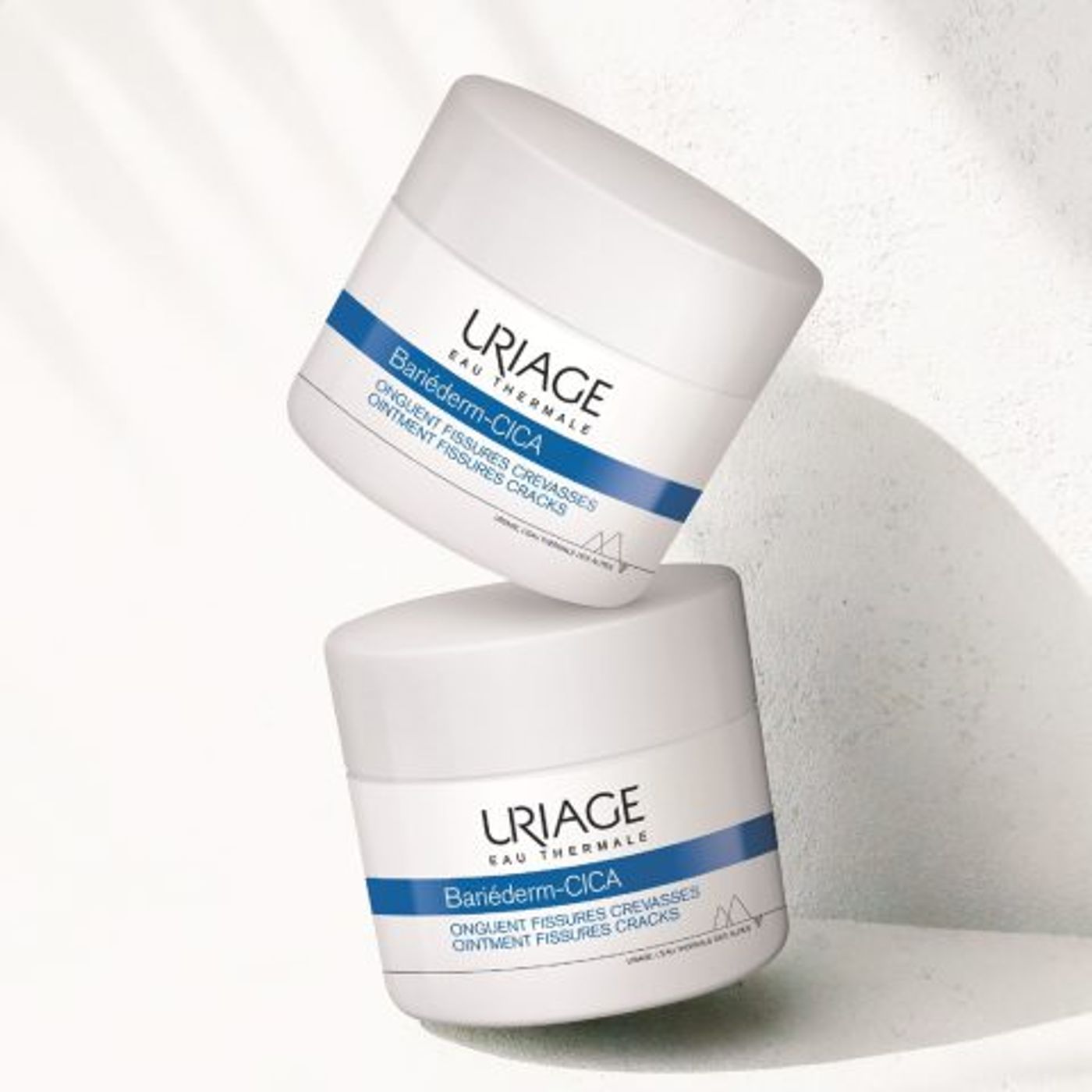 URIAGE