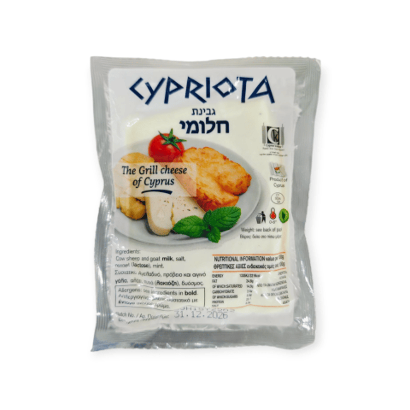 חו"ל למהדרין: קפריסין הפכה ליעד המועדף לשומרי הכשרות