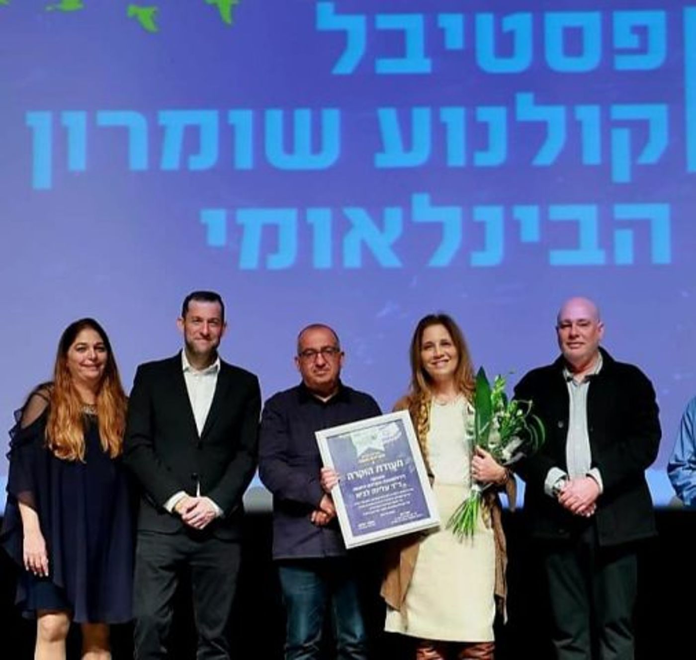 הסרט על סיפור אלמנות המלחמה יוקרן בפסטיבל קולנוע שומרון