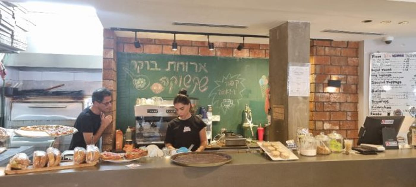 טוקיו" בערד
