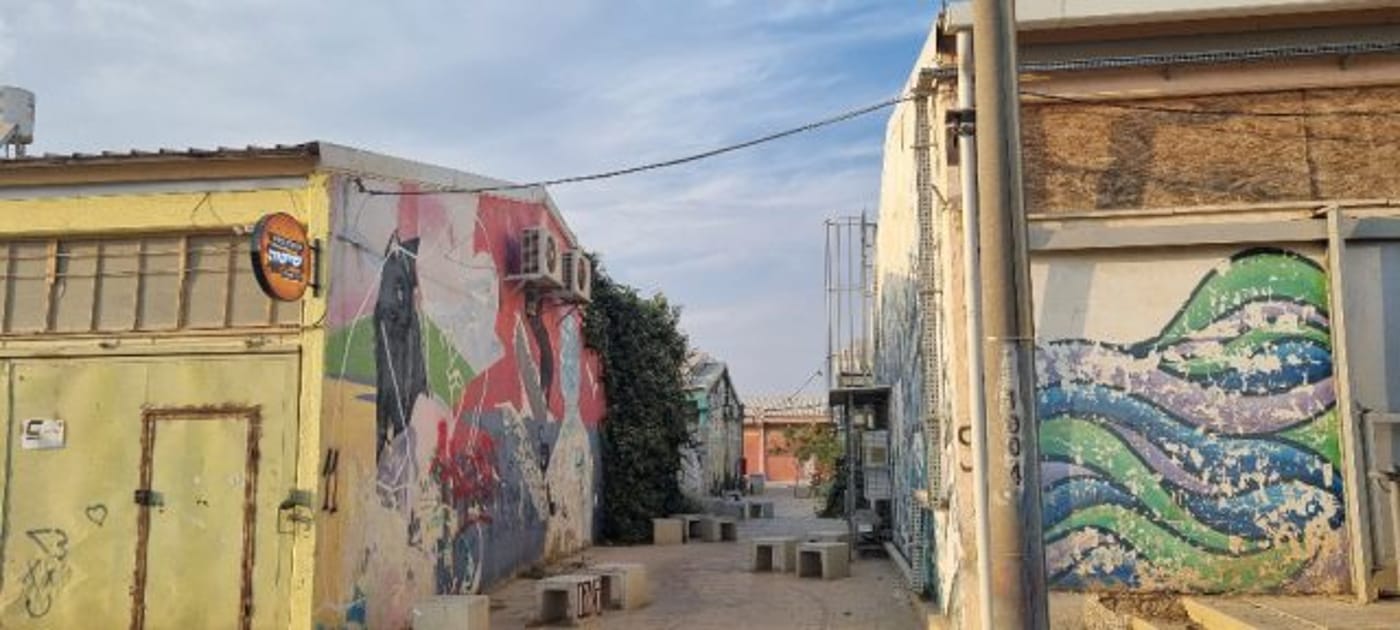 רובע, טיול לערד