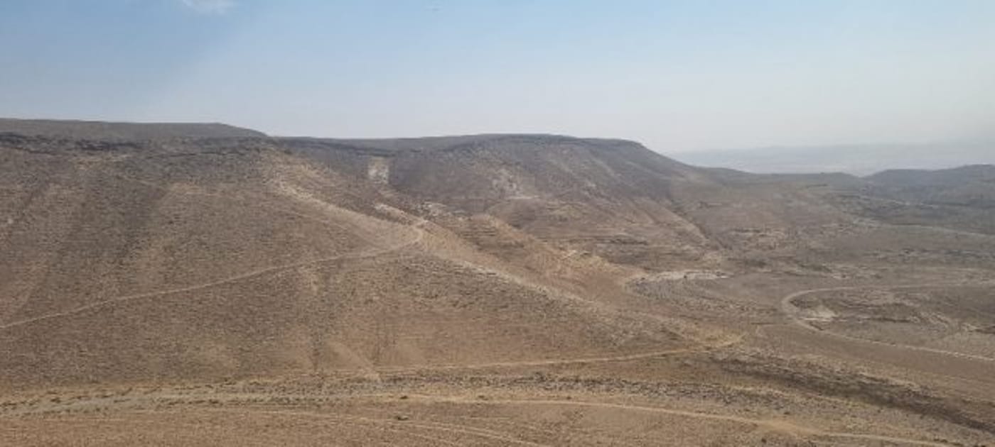 הרי אדום, טיול לערד