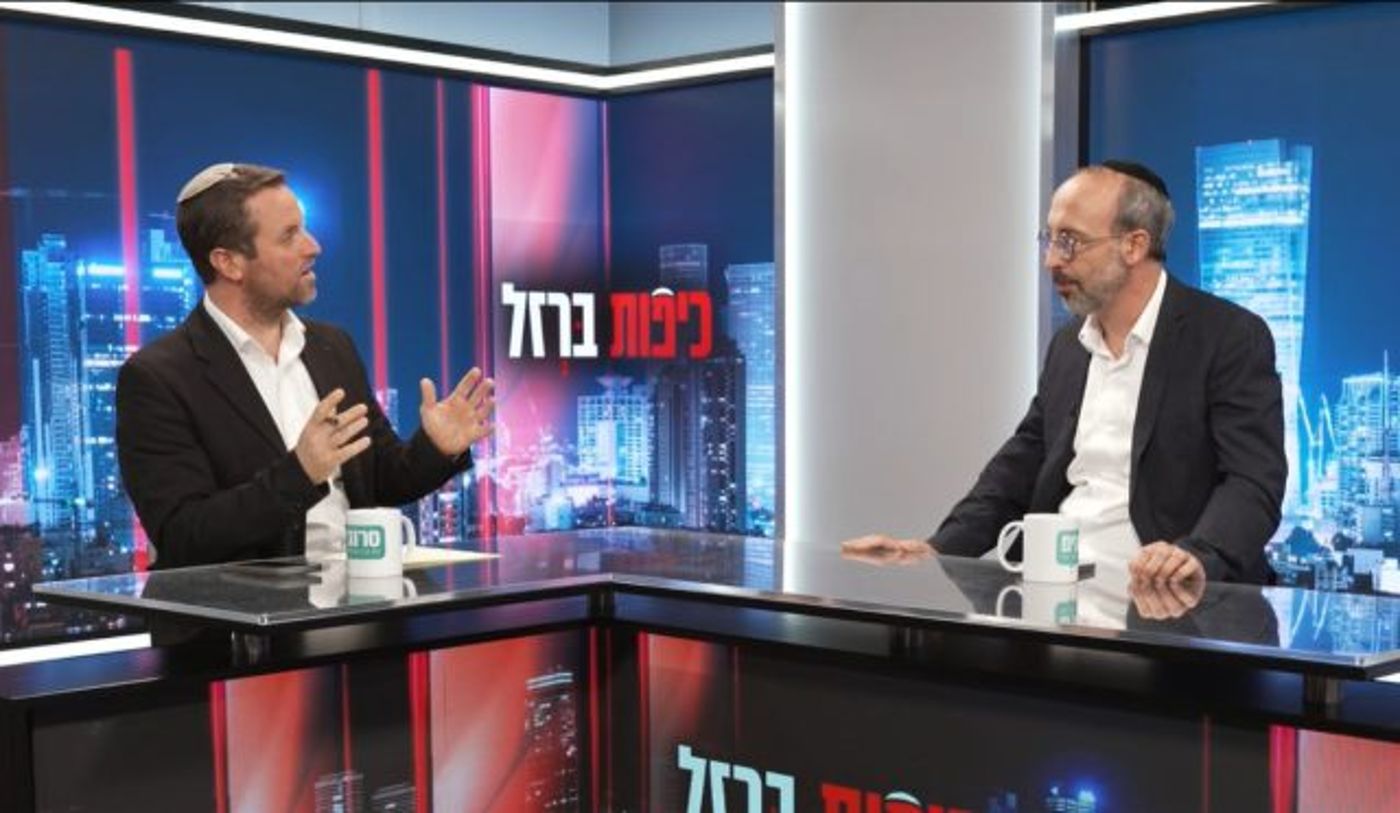פולסקי באולפן סרוגים