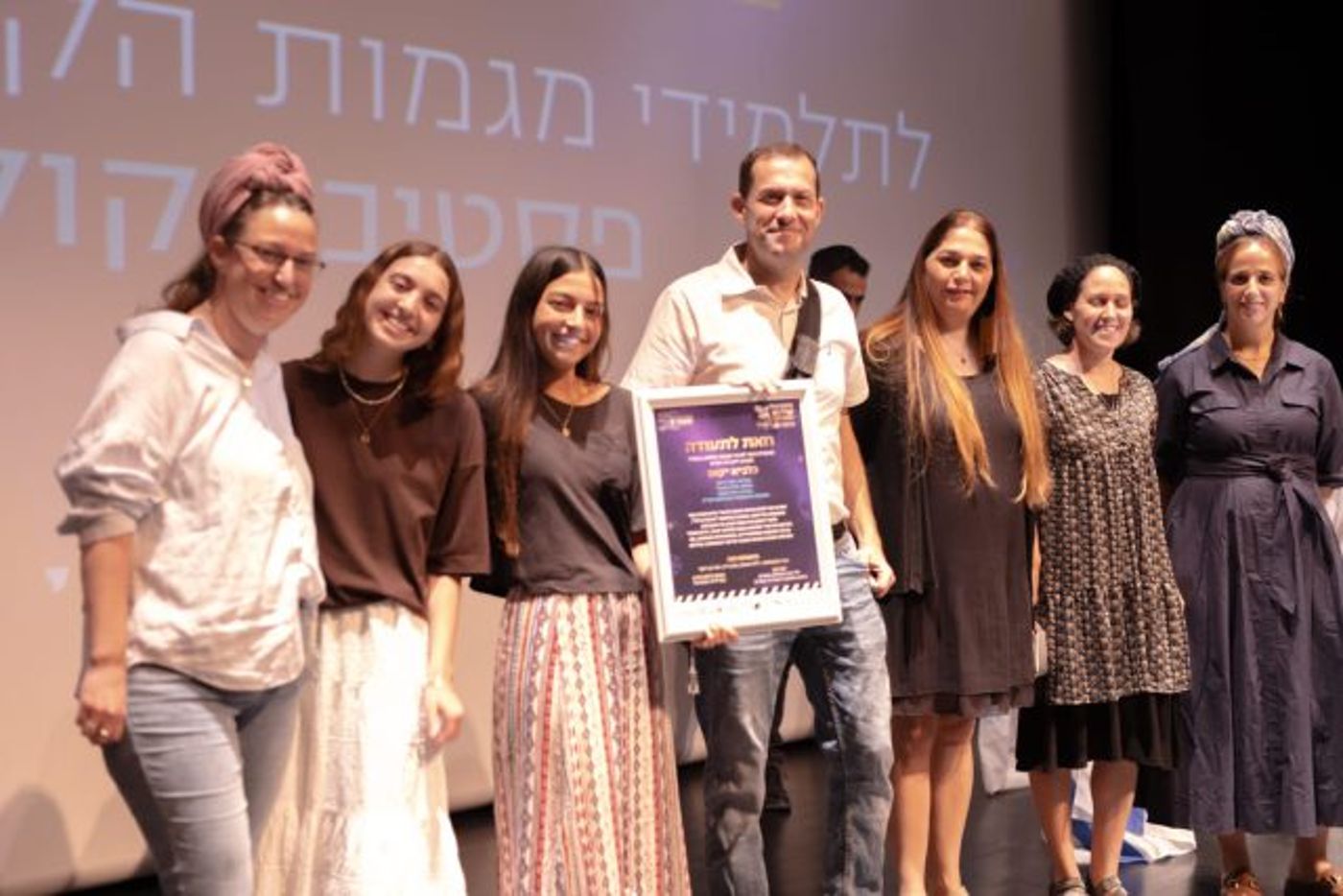 לראשונה: פסטיבל קולנוע שומרון בתחרות לצעירים