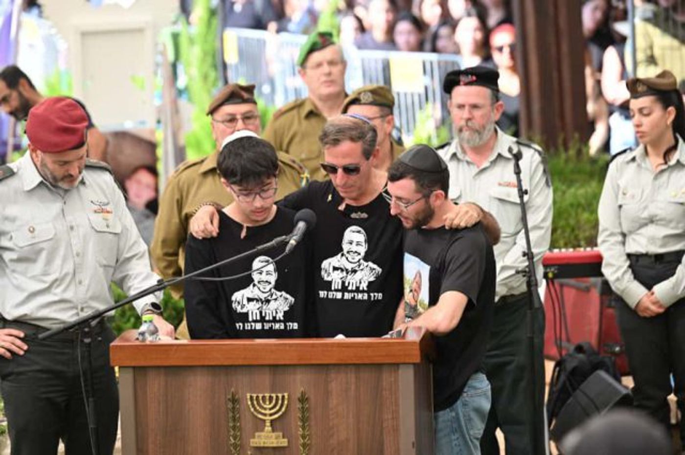 רועי, רובי ואלון חן