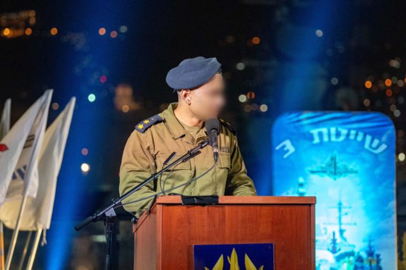 מ-א' ועד ת': חילופי פיקוד בשייטת ספינות הטילים