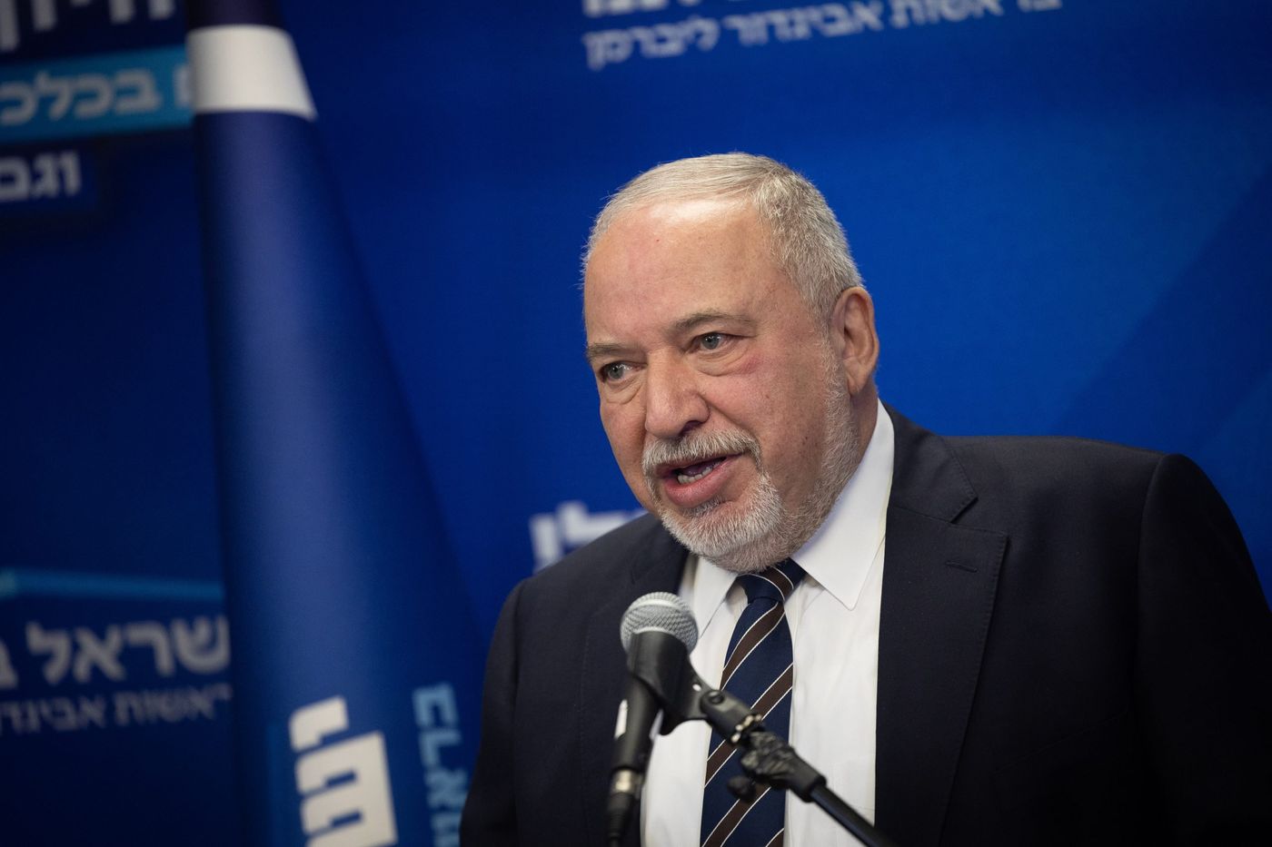 אביגדור ליברמן
