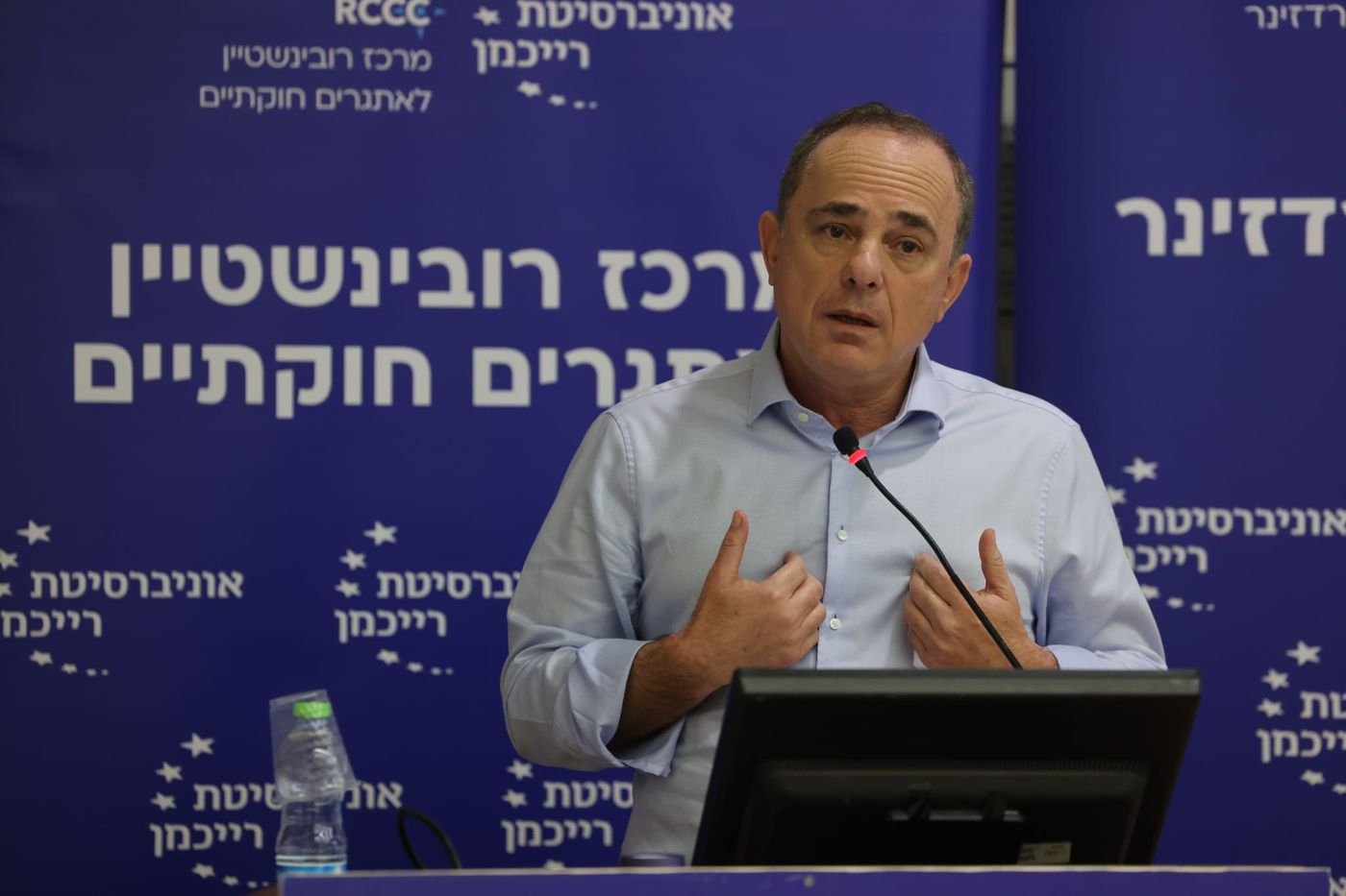 יובל שטייניץ