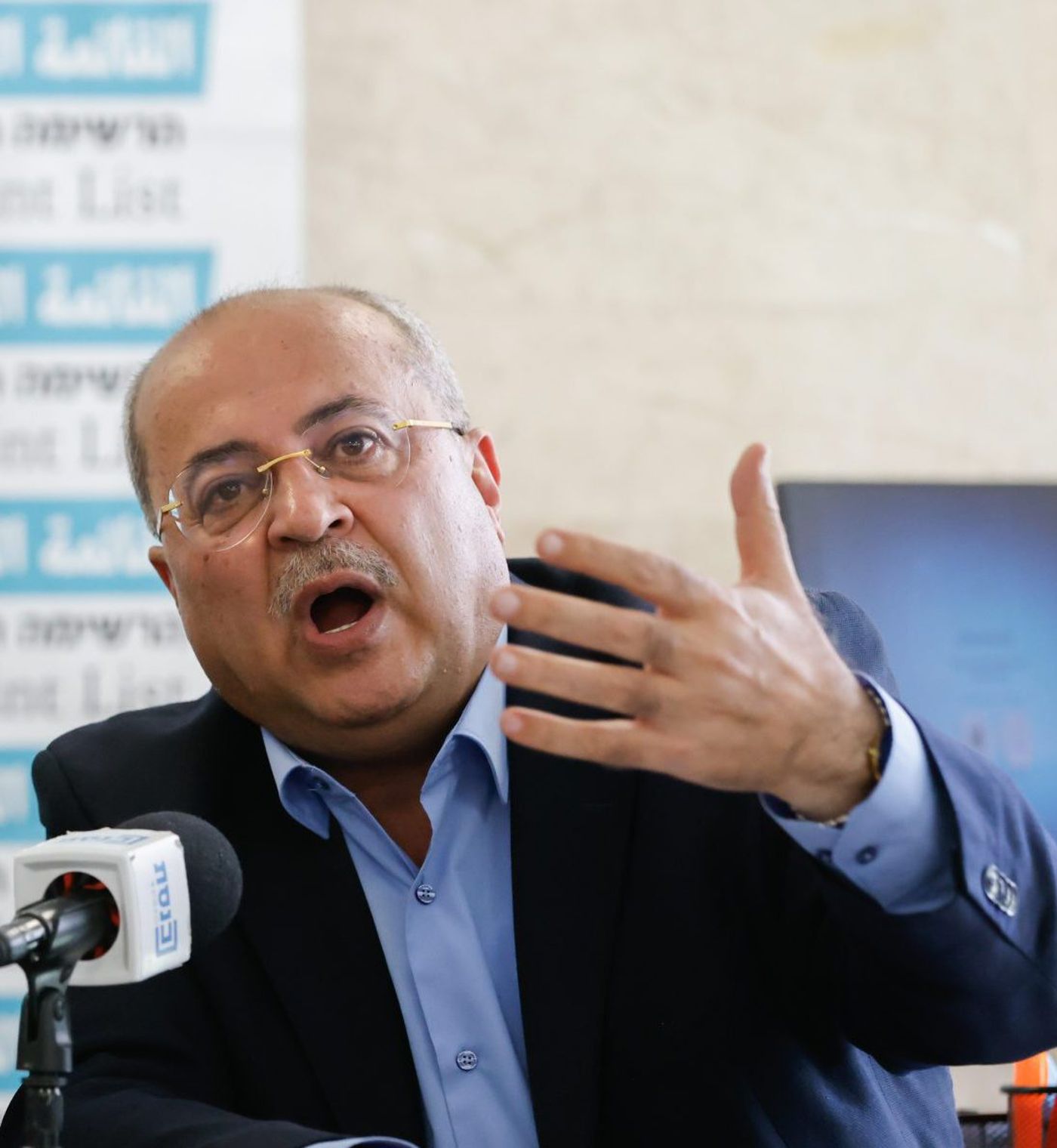 אחמד טיבי