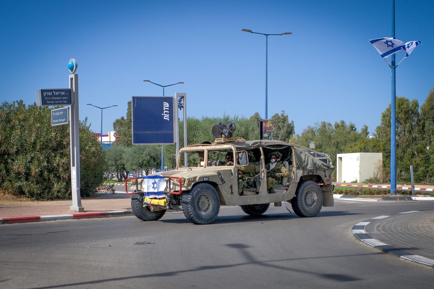 עוטף עזה